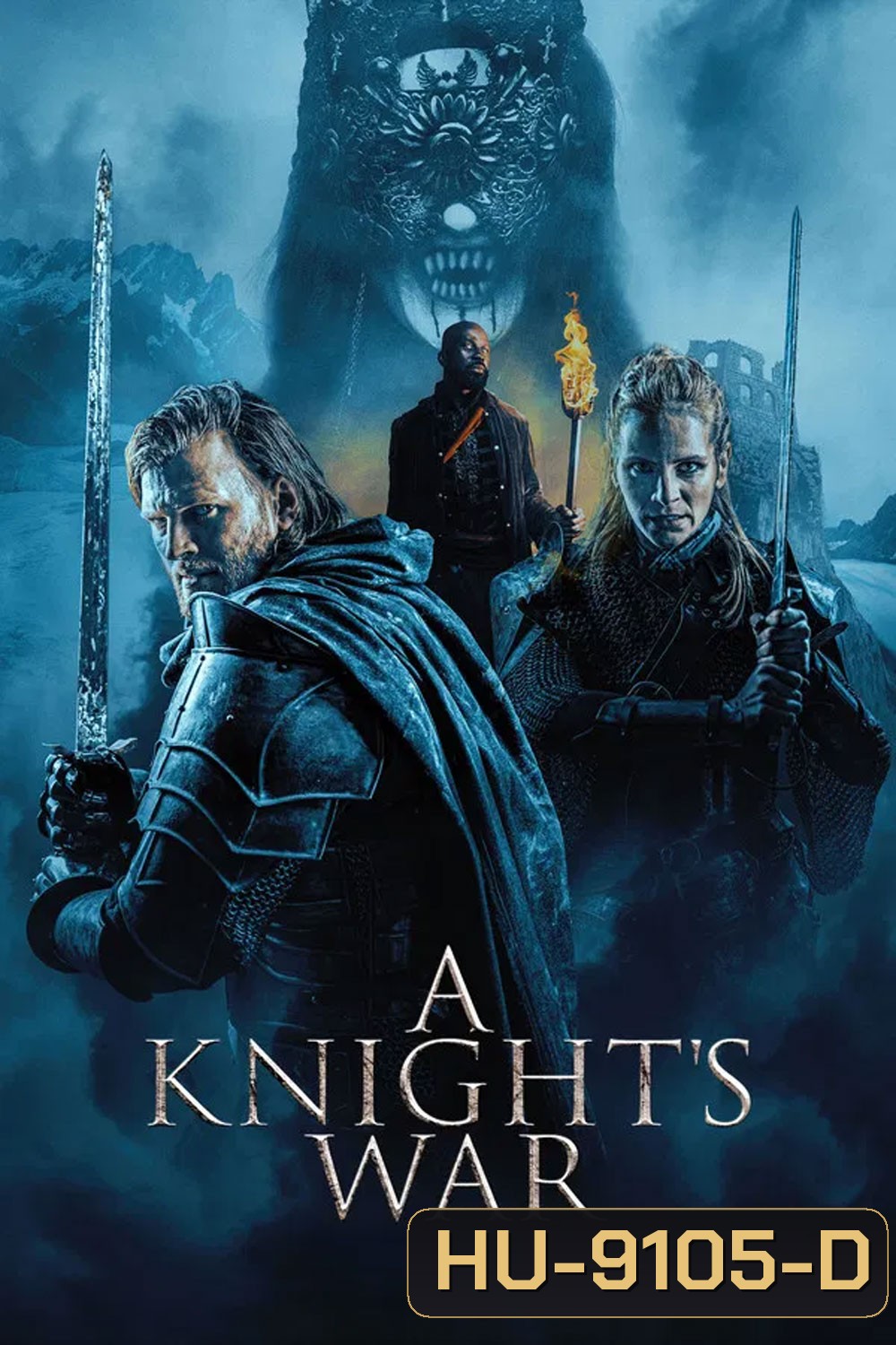 A Knight's War (2025)