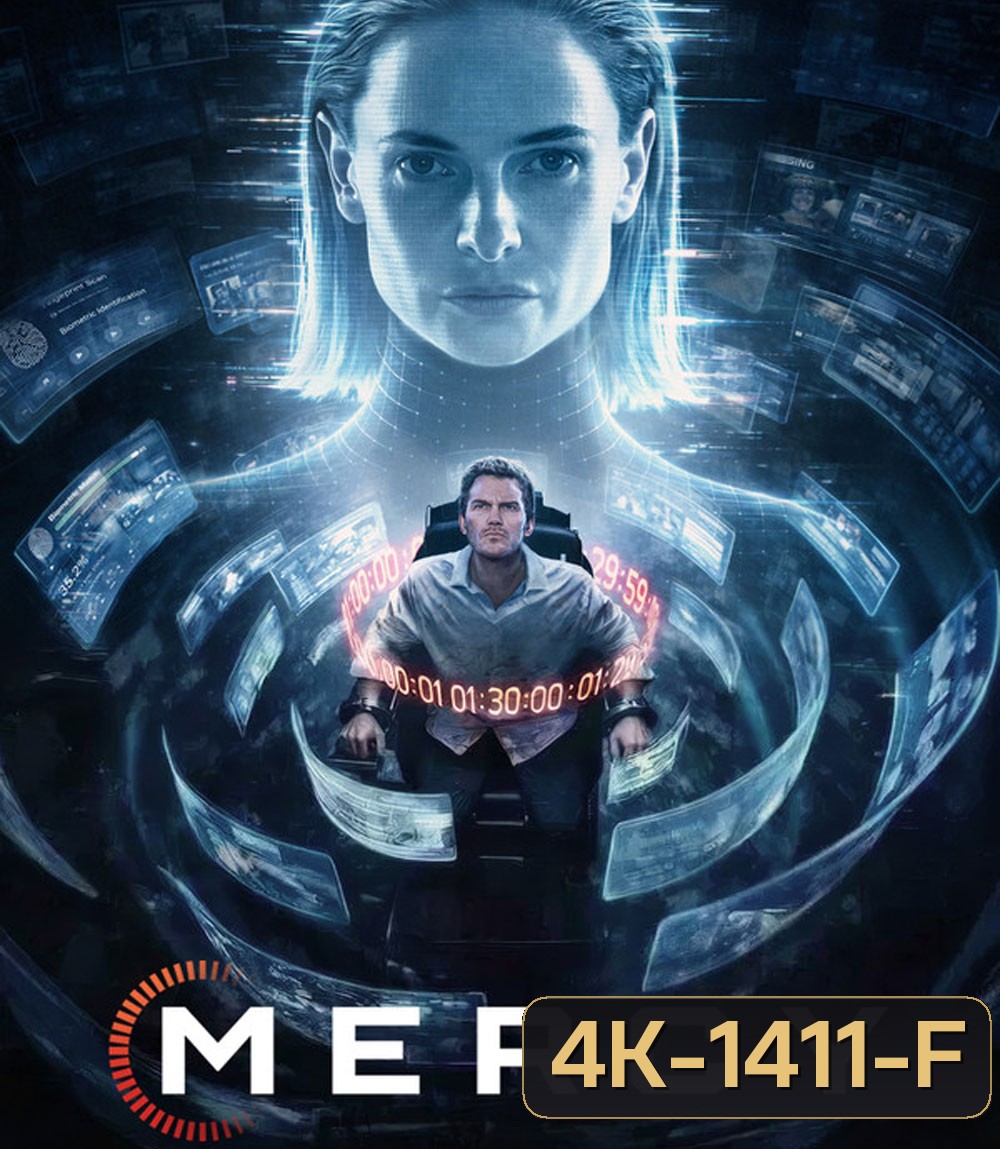 4K - Mercy (2026) 90 นาทีสั่งตาย - แผ่นหนัง 4K UHD