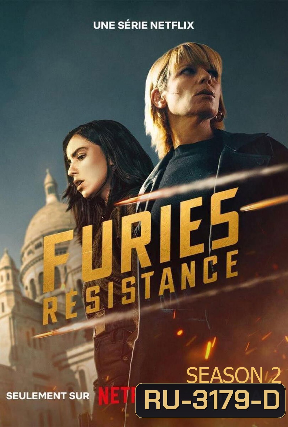 Furies Season 2 (2026) ชำระแค้นทรชน ซีซั่น 2 (6 ตอนจบ)