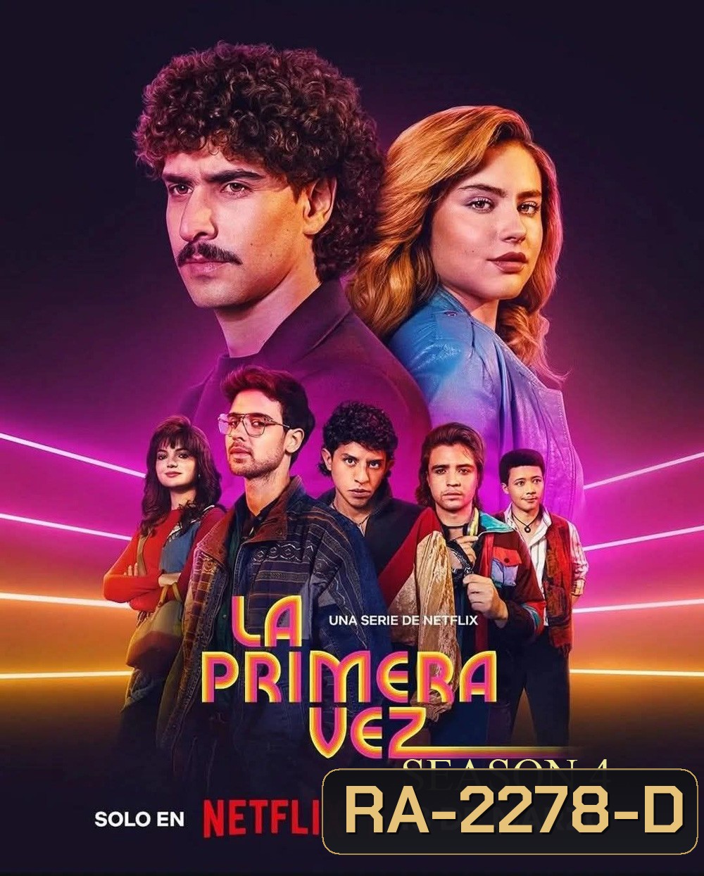 Eva Lasting Season 4 (2026) รักแรกคือนิรันดร์ ซีซั่น 4 [12 ตอนจบ]