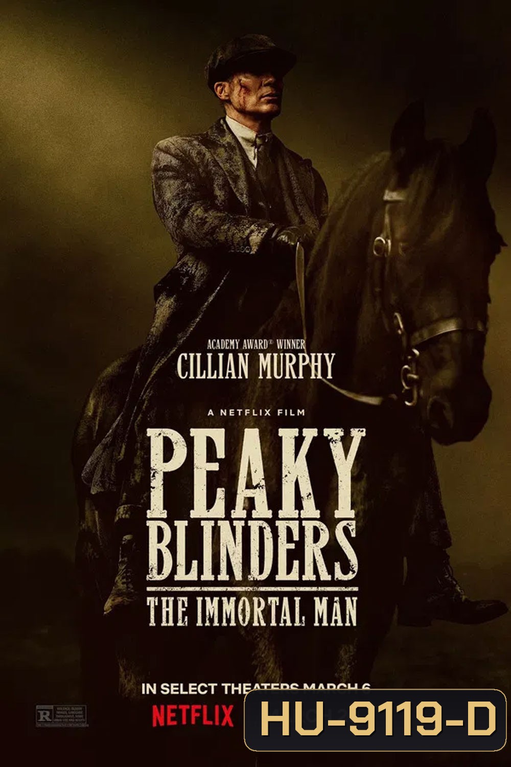 Peaky Blinders The Immortal Man (2026) พีกี้ ไบลน์เดอร์ส ชายผู้เป็นอมตะ