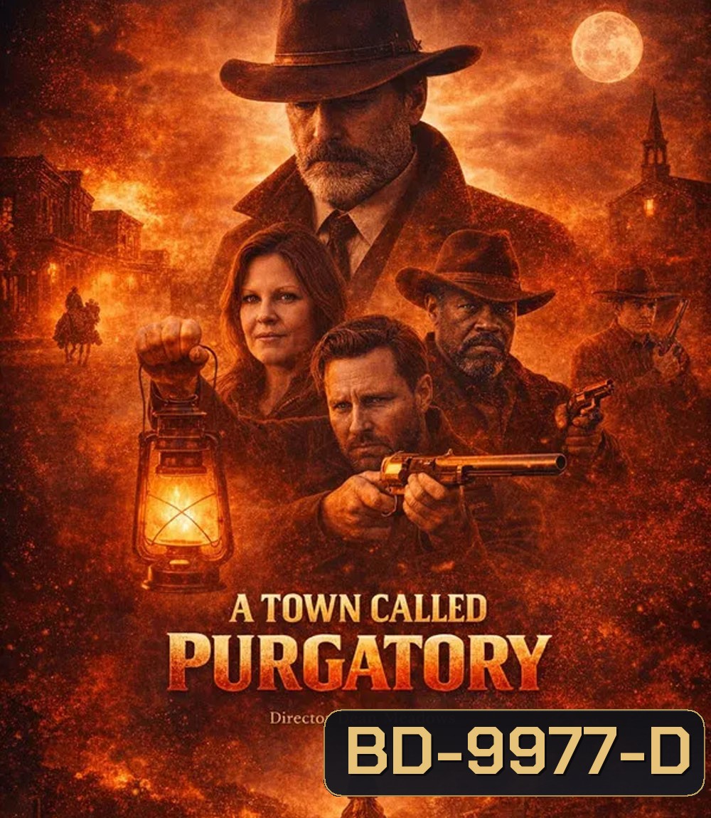 A Town Called Purgatory (2025)