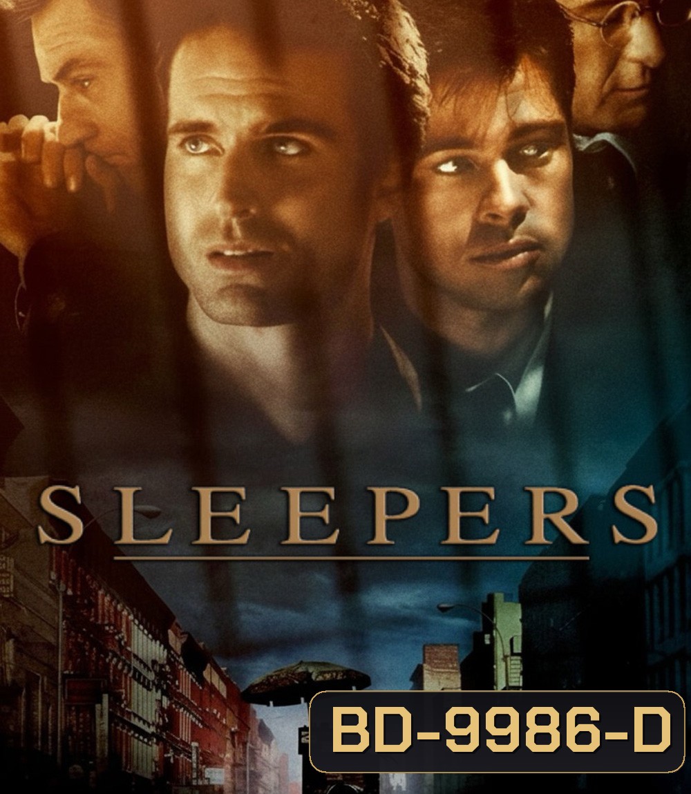 Sleepers (1996) คนระห่ำแตก