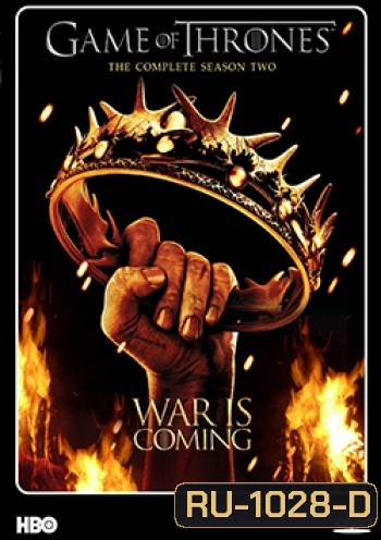 Game of Thrones Season 2