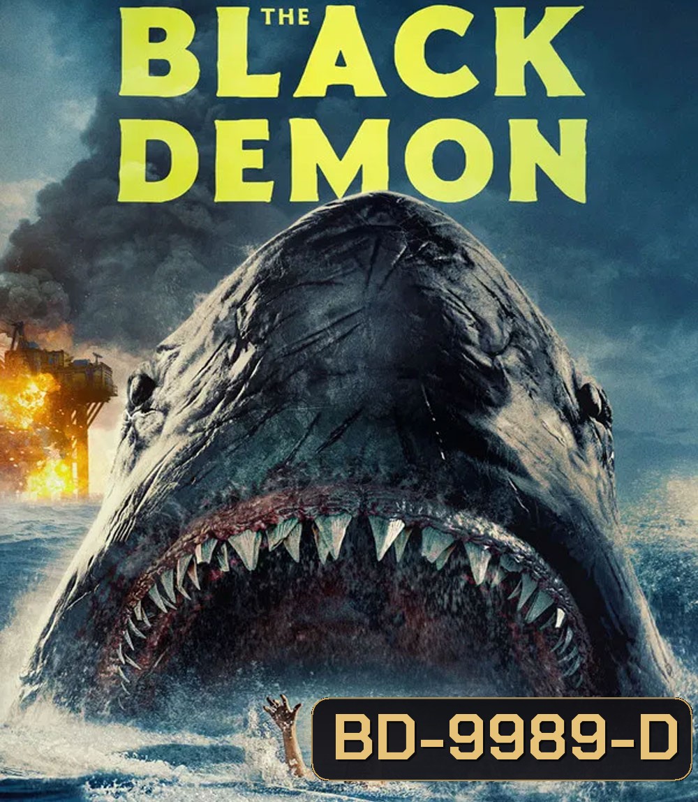 The Black Demon (2023) เพชฌฆาตพันธุ์ทมิฬ