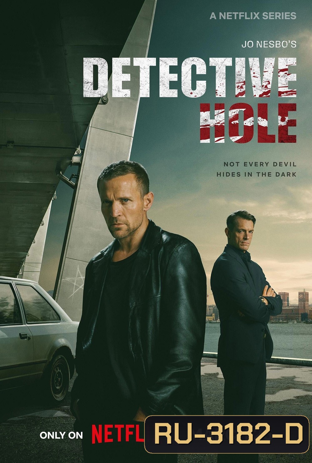 Detective Hole (2026) ยอดนักสืบแฮร์รี โฮล [9 ตอนจบ]