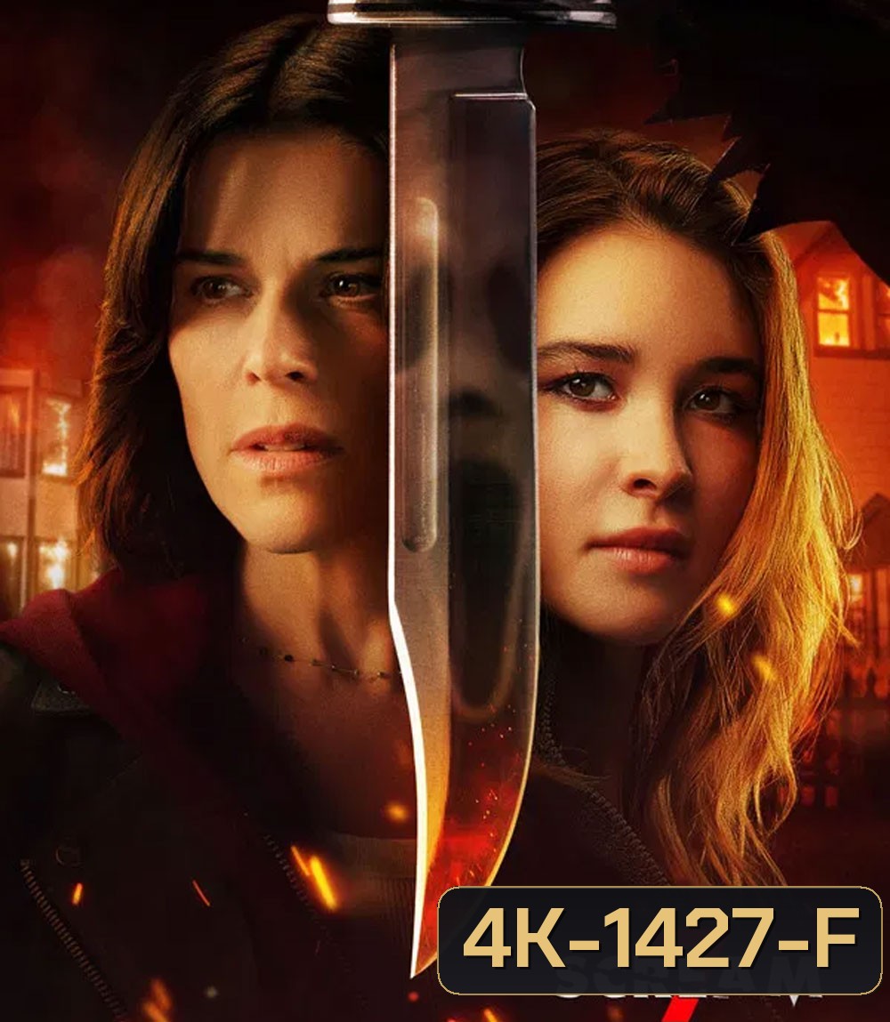 4K - Scream 7 (2026) หวีดสุดขีด 7 - แผ่นหนัง 4K UHD