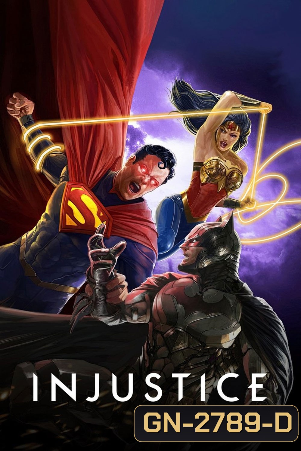 Injustice (2021) สงครามฮีโร่ทลายโลก