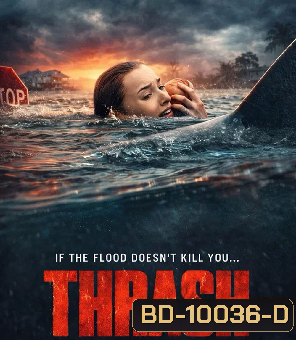 Thrash (2026) ฉลามคลั่ง ทะเลเดือด