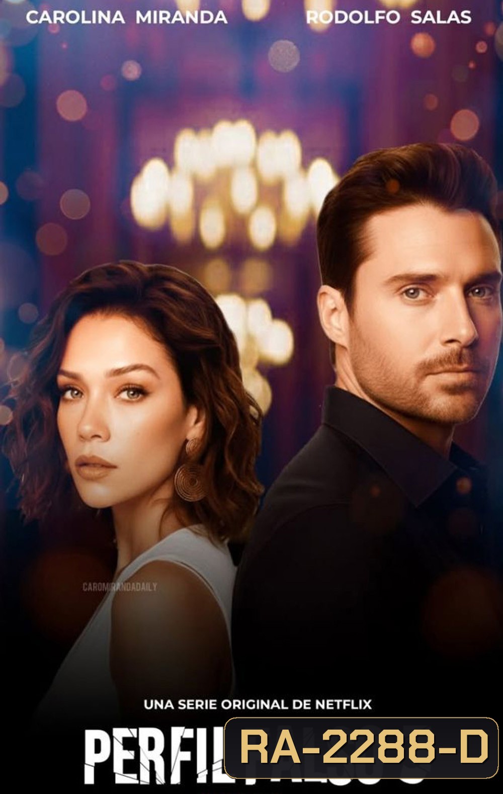 Fake Profile Season 3 (2026) โปรไฟล์ ซีซั่น 3 (10 ตอนจบ)