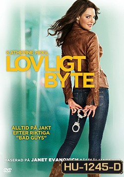 One for the Money สาวเริ่ดล่าแรด