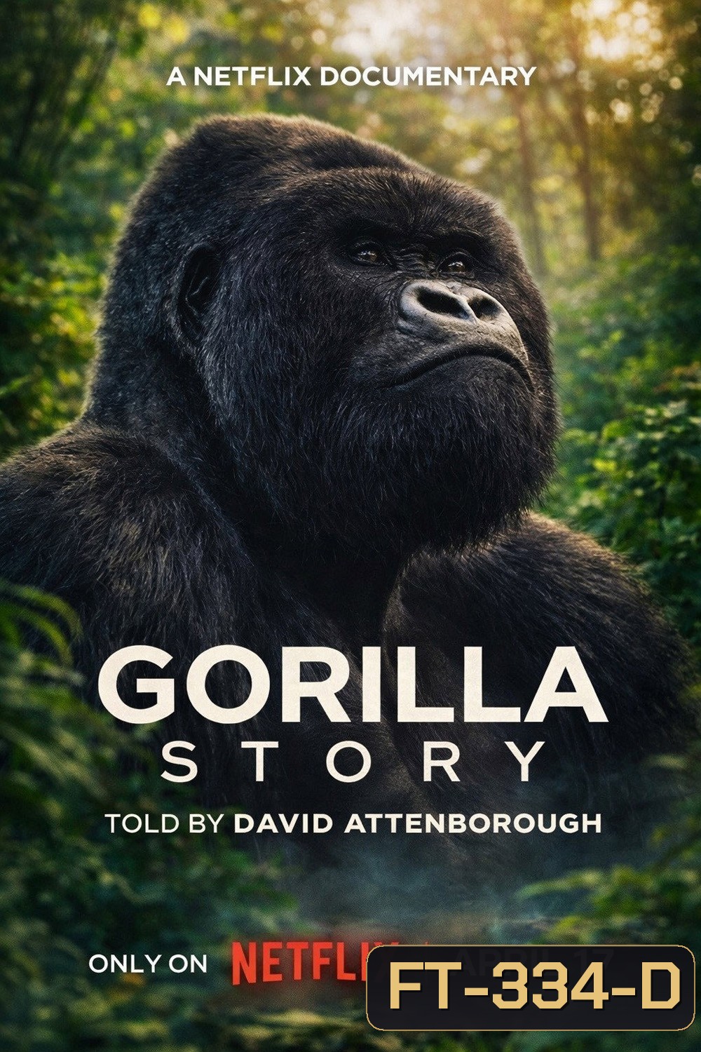A Gorilla Story Told by David Attenborough (2026) เล่าเรื่องกอริลลา โดยเดวิด แอทเทนเบอเรอห์