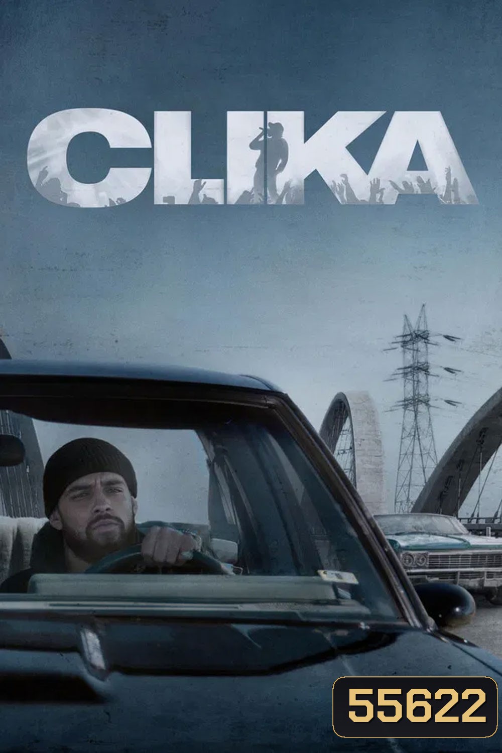 Clika (2026) คลิกา ฝ่าชะตาล่าฝัน