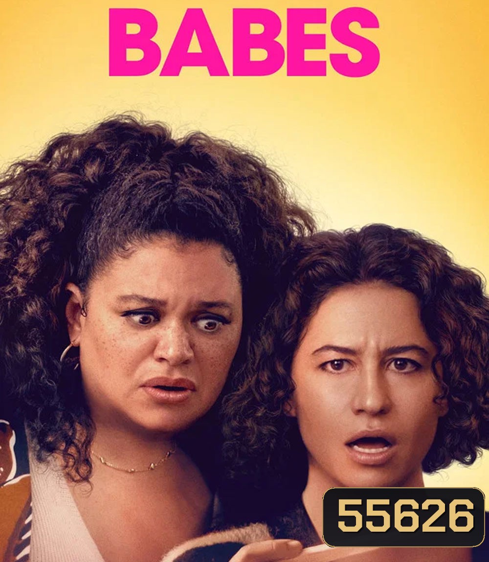 Babes (2024) ลูกจ๋า