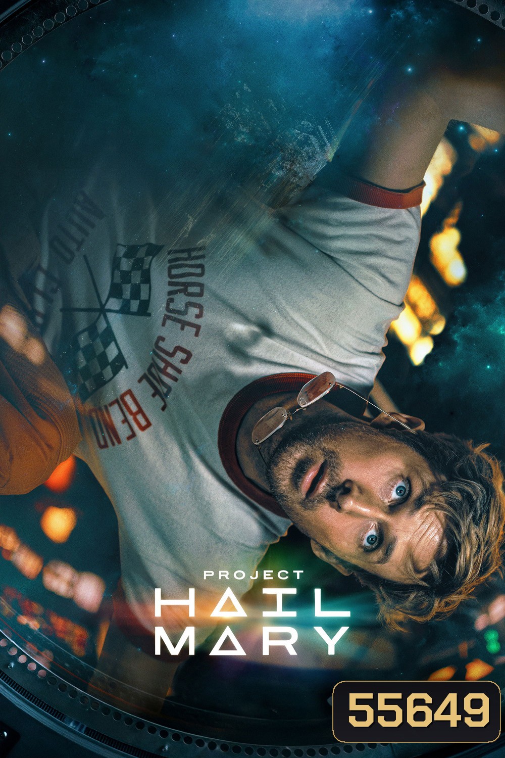 Project Hail Mary (2026) ภารกิจกู้สุริยะ