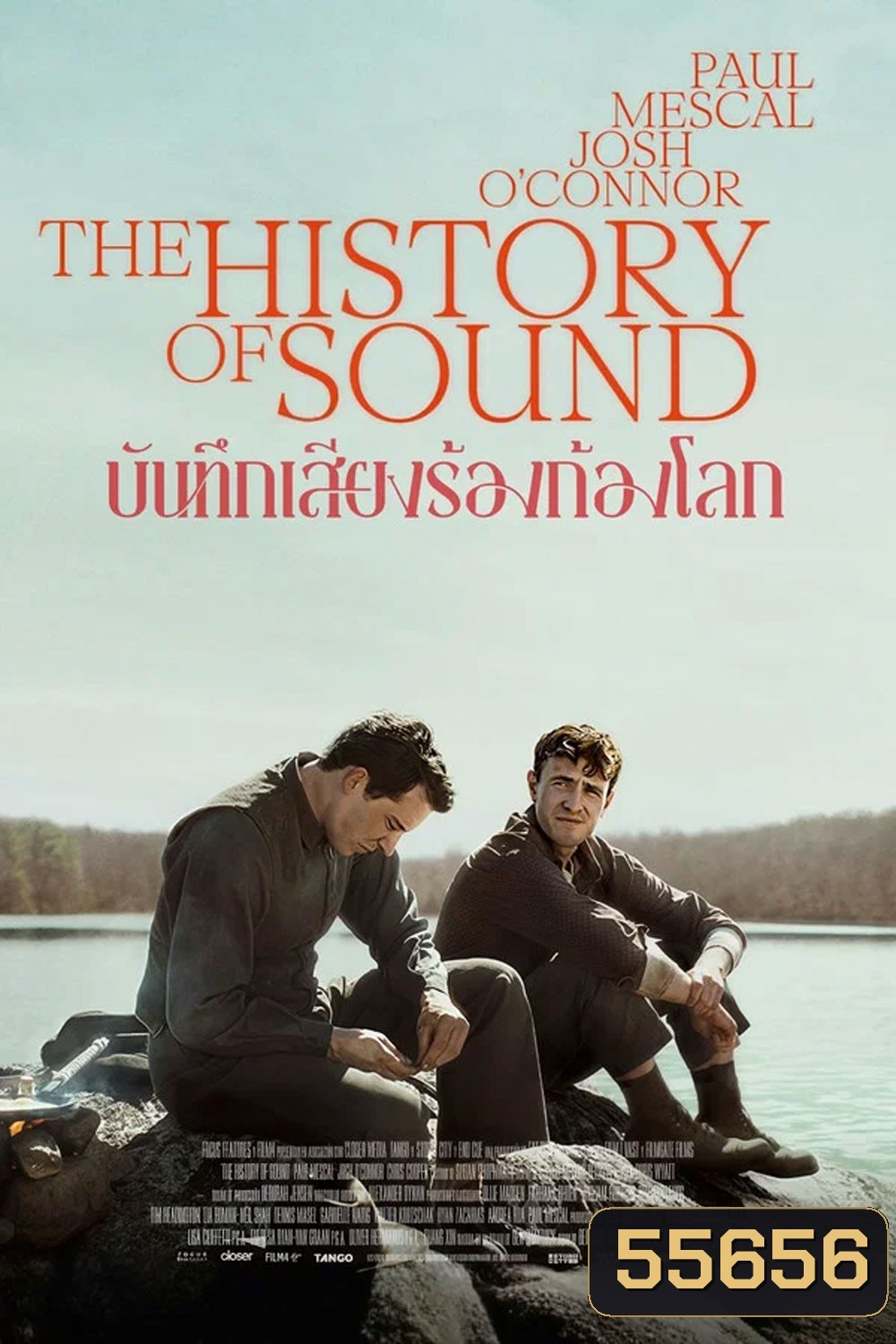 The History of Sound (2025) บันทึกเสียงร้องก้องโลก