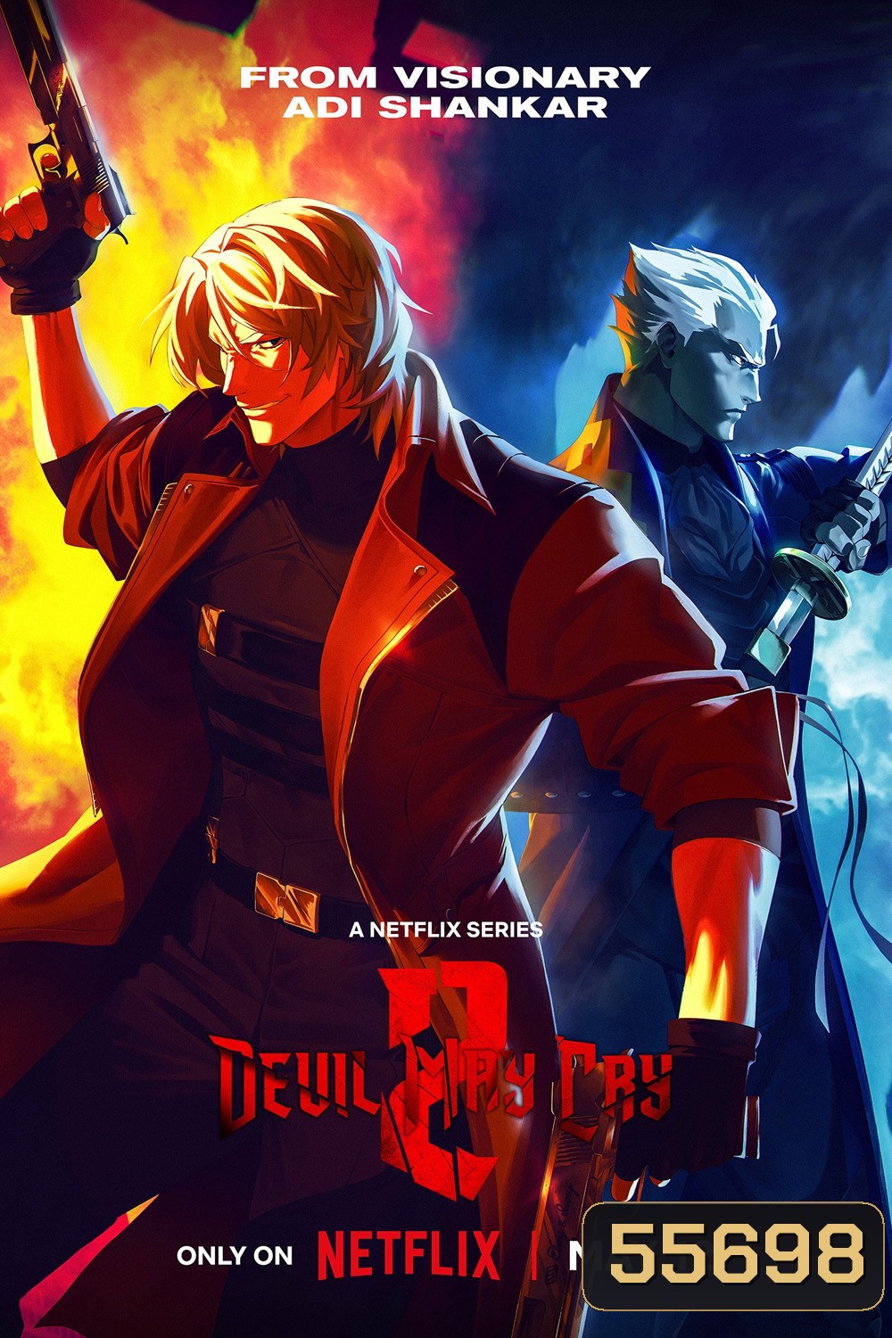 (ตอนที่ 1 เสียงไทยเท่านั้น) Devil May Cry Season 2 (2026) เดวิล เมย์คราย ซีซั่น 2 (8 ตอนจบ)