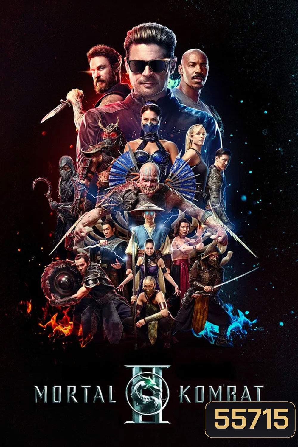 (ZOOM ชัด V.1) Mortal Kombat II (2026) มอร์ทัล คอมแบท 2