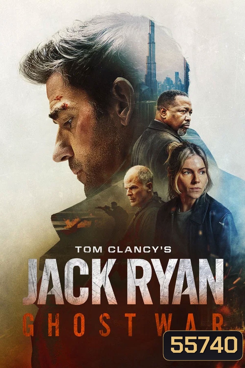 Tom Clancys Jack Ryan Ghost War (2026) ยุทธการเงาจารชน
