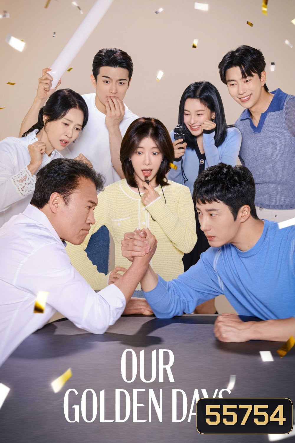 Our Golden Days (2025) วันเวลาที่งดงาม (50 ตอนจบ)