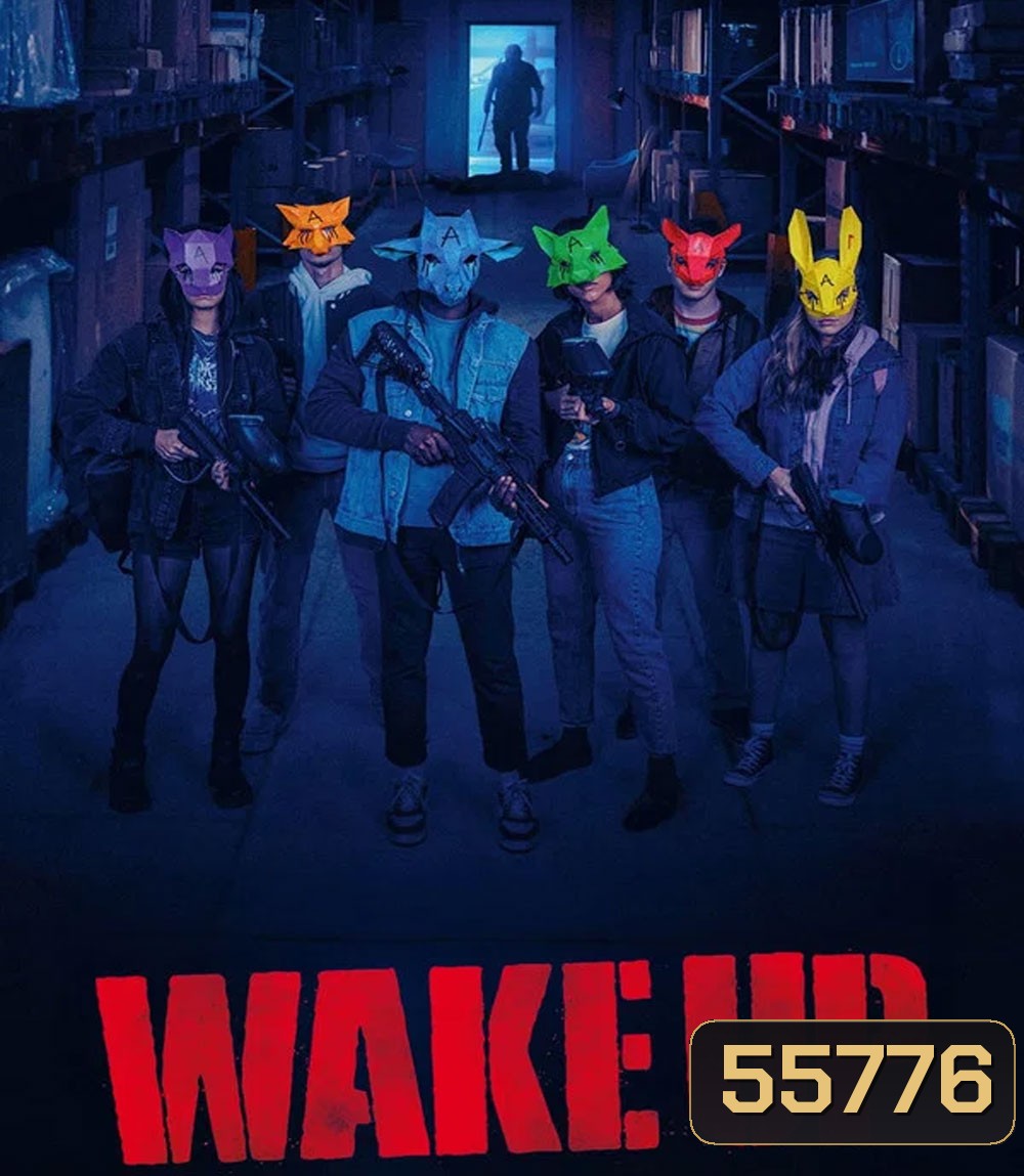 Wake Up (2024) คืนฆ่า ยามคลั่ง