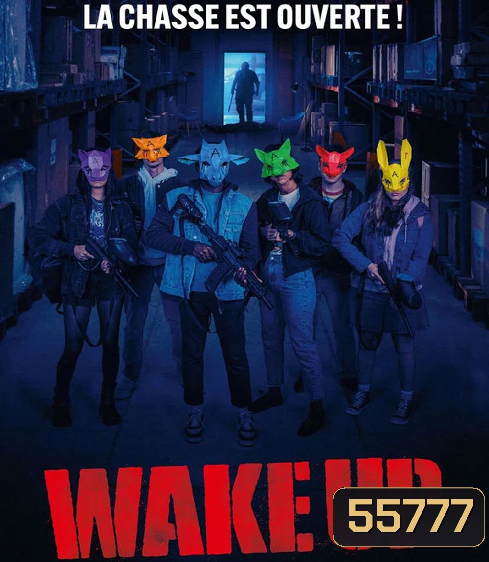 4K - Wake Up (2024) คืนฆ่า ยามคลั่ง - แผ่นหนัง 4K UHD