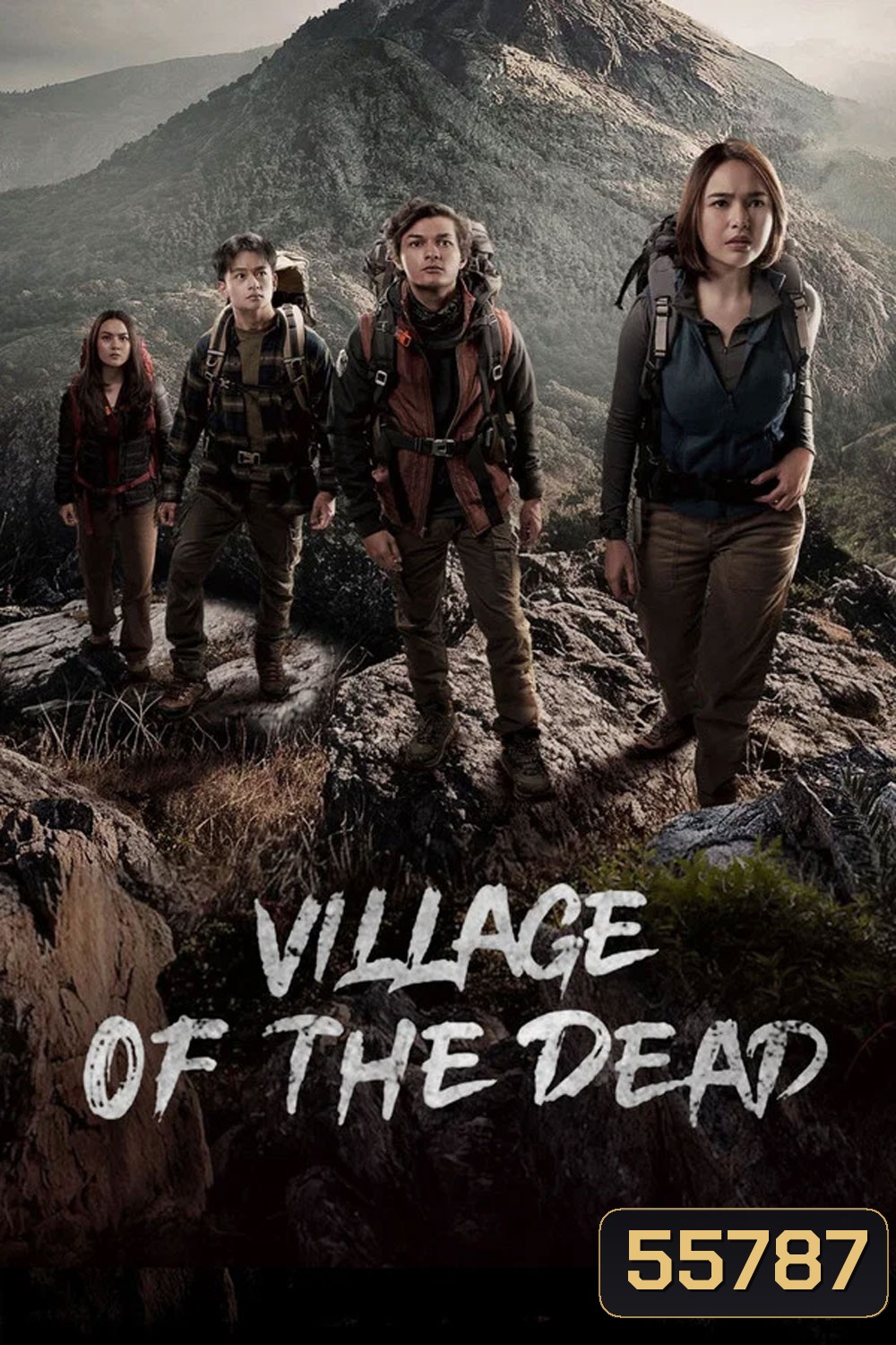 Village of the Dead (2025) ผีบังตาย