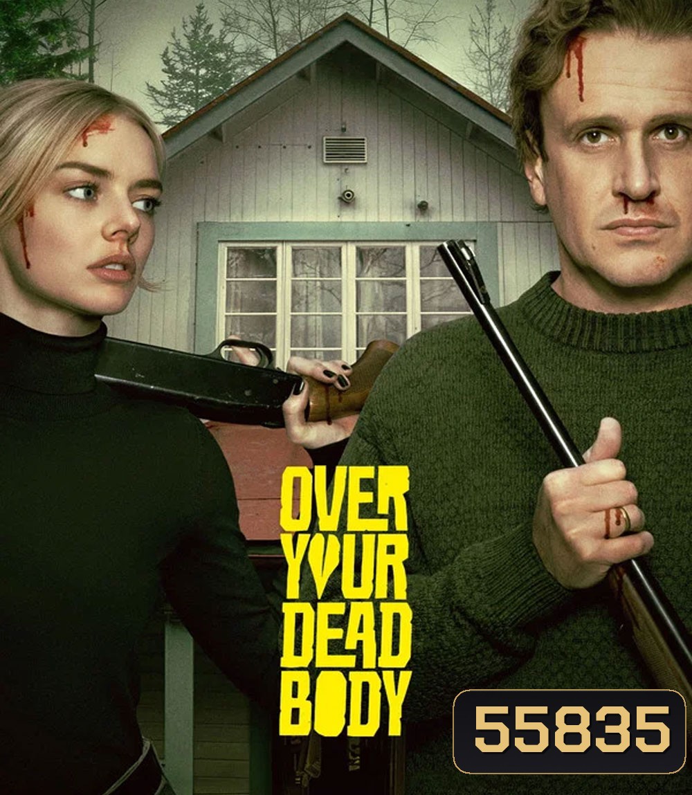 Over Your Dead Body (2026)