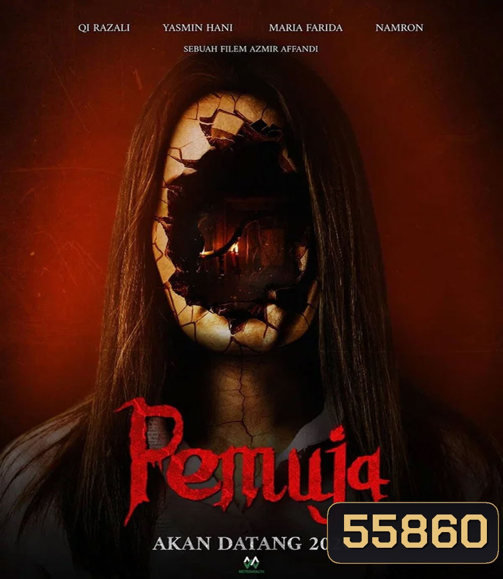 Blood Devotion (2026) เรือนอาถรรพ์บูชาเลือด (Pemuja)
