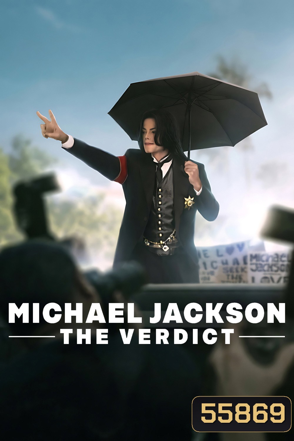 Michael Jackson The Verdict (2026) ไมเคิล แจ็กสัน คำตัดสิน (3 ตอนจบ)