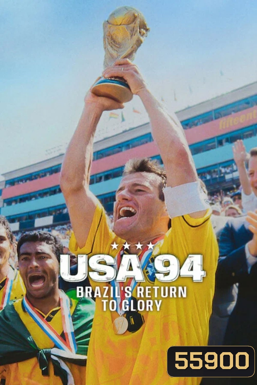 USA 94 Brazils Return to Glory (2026) USA 94 บราซิลคืนบัลลังก์
