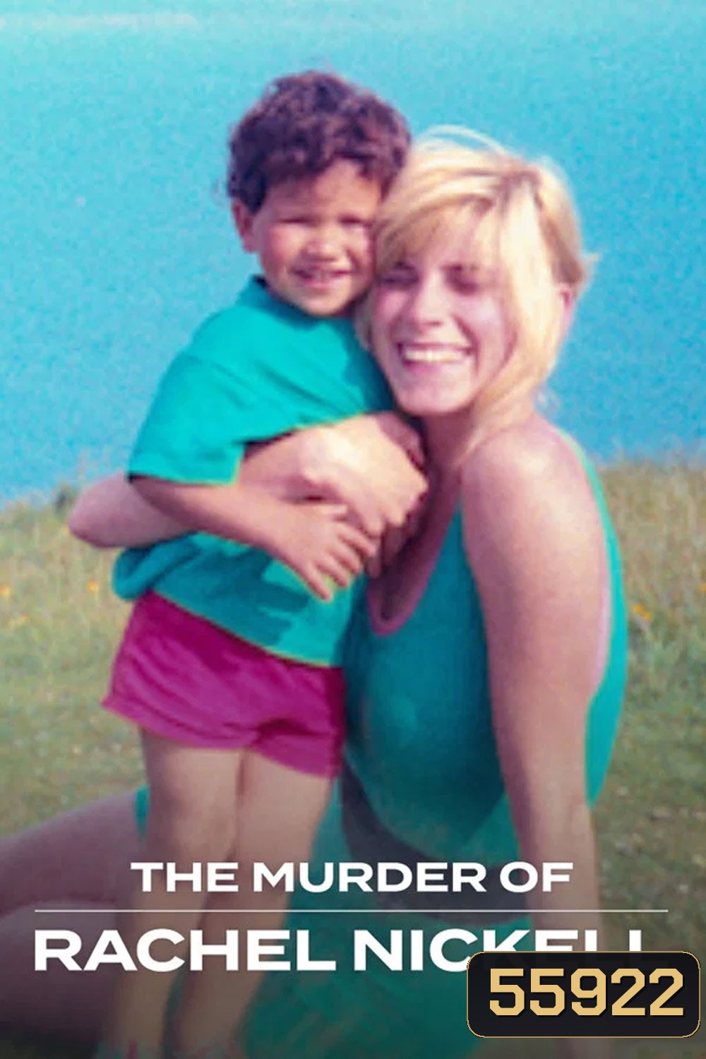 The Murder of Rachel Nickell (2026) คดีฆาตกรรมเรเชล นิกเคลล์