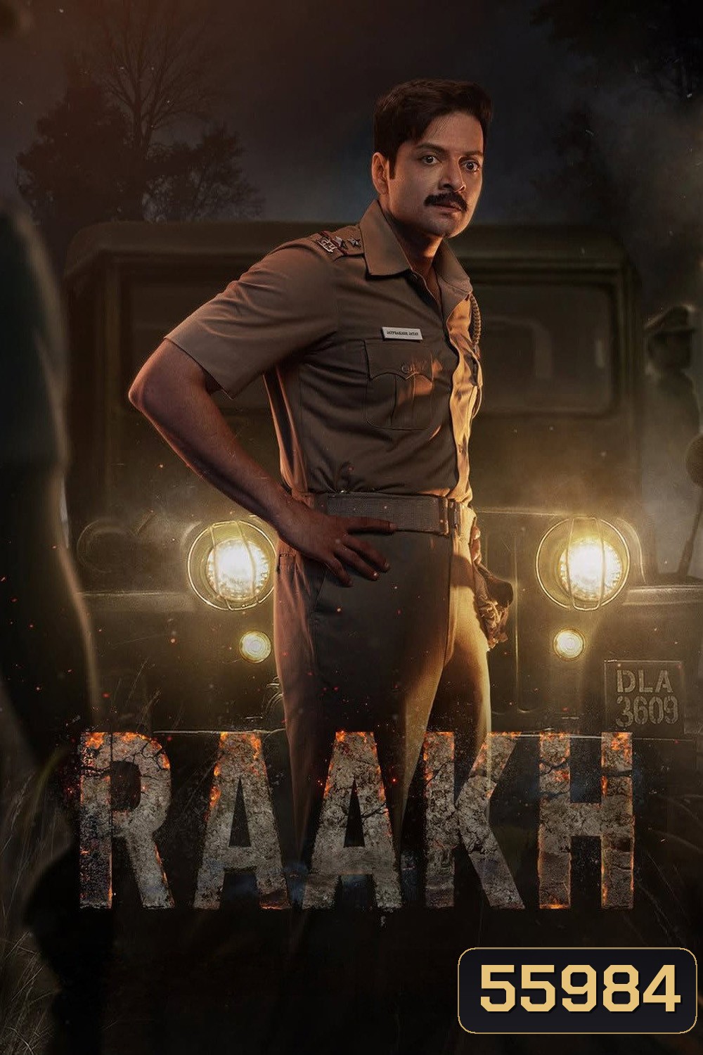 Raakh (2026) ใจทมิฬ (8 ตอนจบ)