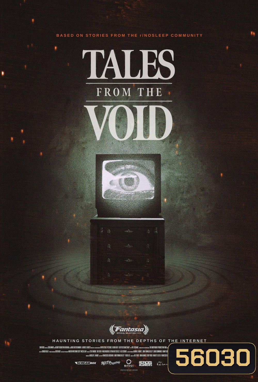 Tales from the Void (2024) 6 ตอน