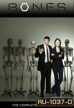 Bones Season 1 พลิกซากปมมรณะ ปี 1