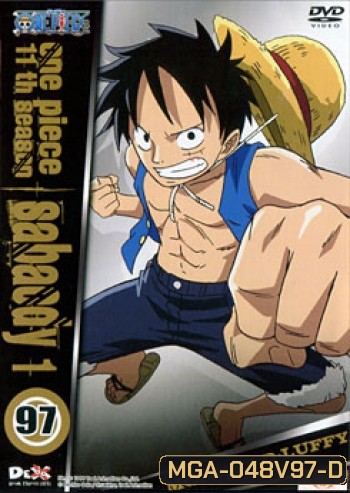 One Piece: 11th Season Sabaody 1 (97) วันพีช ปี 11 แผ่นที่ 97