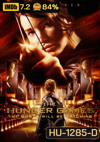 The Hunger Games เกมล่าเกม (2012)