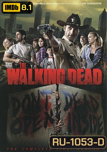 The Walking Dead ล่าสยอง ทับผีดิบ ปี 1
