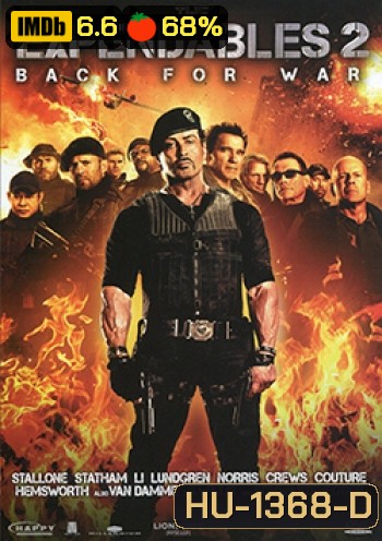 The Expendables 2 โคตรคน ทีมเอ็กซ์เพนเดเบิ้ล