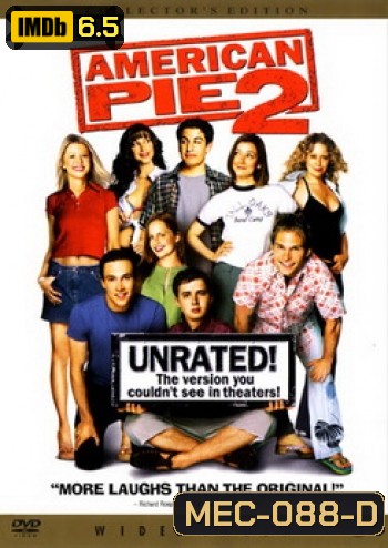 American Pie 2 อเมริกัน พาย 2 จุ๊จุ๊จุ๊... แอ้มสาวให้ได้ ก่อนเปิดเทอม