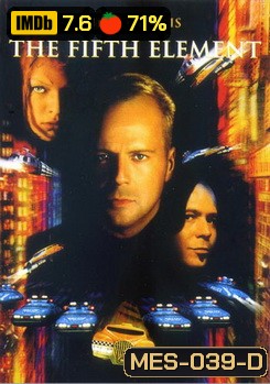 THE FIFTH ELEMENT รหัส 5 คนอึดทะลุโลก
