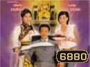 จักรพรรดิ์ทะลุมิติ