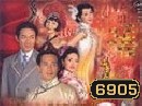อาภรณ์พิศวาส ชุด 1 2