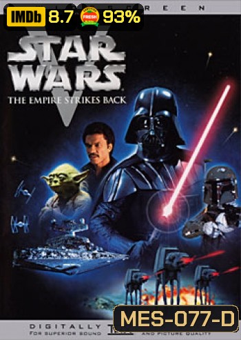 Star Wars Episode V The Empire Strikes Back