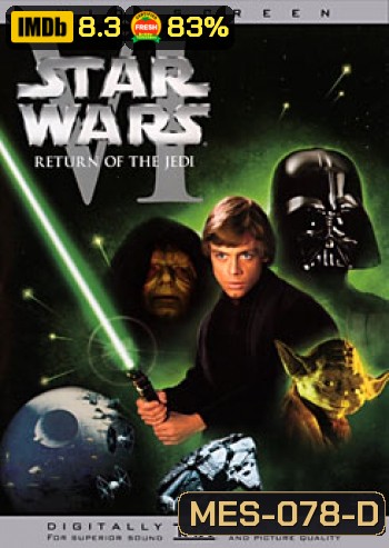 Star Wars Episode VI Return of the Jedi