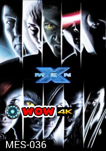 X-MEN x-เม็น ศึกมนุษย์พลังเหนือโลก 