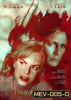 The Invasion (2007) บุก...เพาะพันธุ์มฤตยู