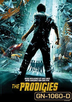 The Prodigies 5 พลังจิตสังหารโลก