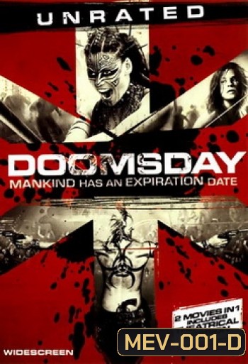 DOOMSDAY ดูมเดย์ ห่าล้างโลก