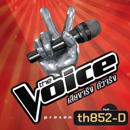 The Voice Thailand Season 1